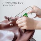 OMUSUBI【TPU】ブラジル連邦共和国