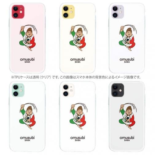 OMUSUBI【TPU】メキシコ合衆国