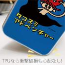 【TPU】【ワカボンド】WAKAMAKAシリーズ タコスミアドベンチャー