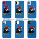 【TPU】【ワカボンド】WAKAMAKAシリーズ タコスミアドベンチャー