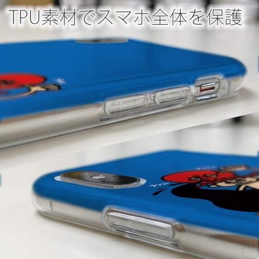 【TPU】【ワカボンド】WAKAMAKAシリーズ タコスミアドベンチャー