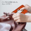 【TPU】【ワカボンド】WAKAMAKAシリーズ シロクマスケボー