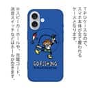 【TPU】【釣りざんまい】ルアー釣りが好きなんです