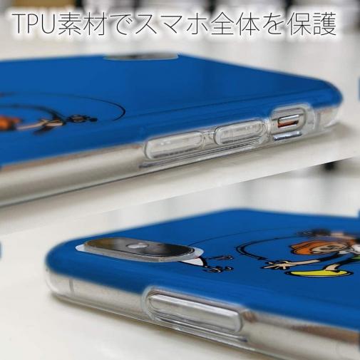 【TPU】【釣りざんまい】ルアー釣りが好きなんです