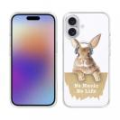 【TPU】ウサギだってNo Music No Life