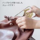 【TPU】ウサギだってNo Music No Life