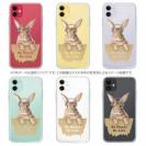 【TPU】ウサギだってNo Music No Life