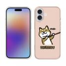 【TPU】柴犬のイヤだー_赤柴(wakat)