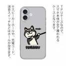 【TPU】柴犬のイヤだー_黒柴(wakat)