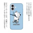 【TPU】イヤイヤ柴犬【白柴】(wakat)