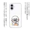 【Pariko】【TPUケース】ステッカー風女の子