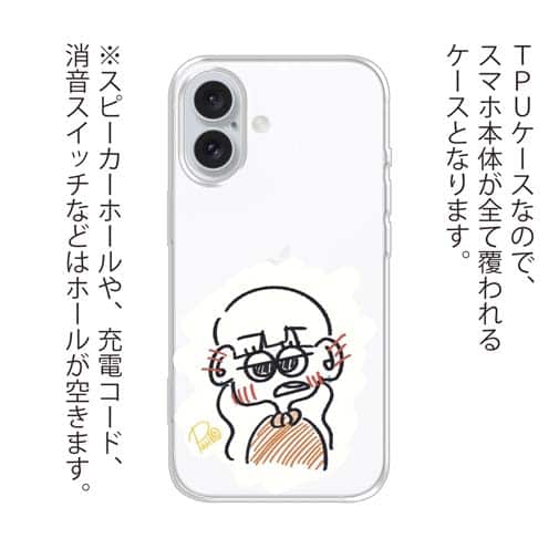 【Pariko】【TPUケース】ステッカー風女の子