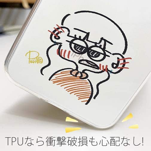 【Pariko】【TPUケース】ステッカー風女の子