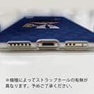 【Pariko】【TPUケース】仕事終わりの一杯