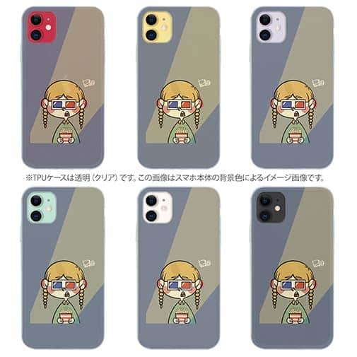 【Pariko】【TPUケース】映画をみる女の子