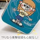 【Pariko】【TPUケース】おしゃれな女の子