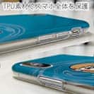 【Pariko】【TPUケース】おしゃれな女の子