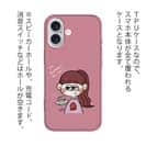 【Pariko】【TPUケース】ケーキと女の子