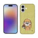 【Pariko】【TPUケース】魔法使いに憧れる女の子