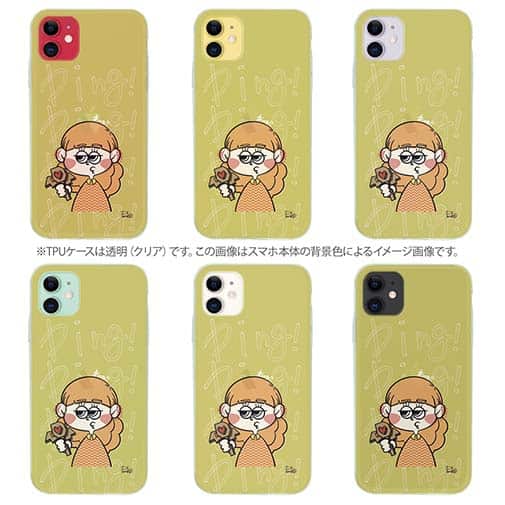 【Pariko】【TPUケース】魔法使いに憧れる女の子