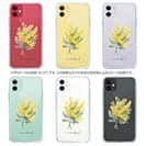 【TPU】プランツデザイン ミモザのブーケ