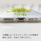 【TPU】プランツデザイン 菜の花