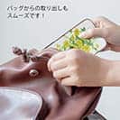 【TPU】プランツデザイン 菜の花