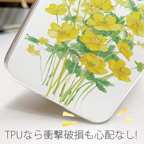 【TPU】プランツデザイン 菜の花