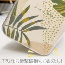 【TPU】プランツデザイン モンステラ