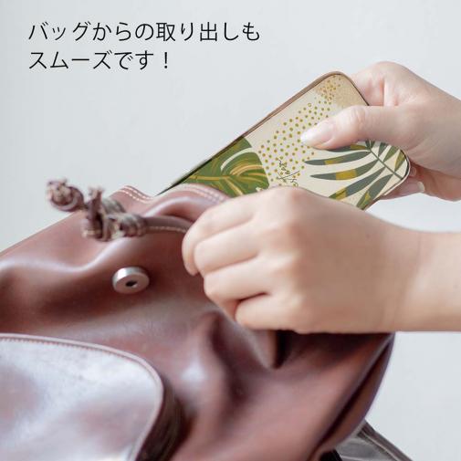 【TPU】プランツデザイン モンステラ