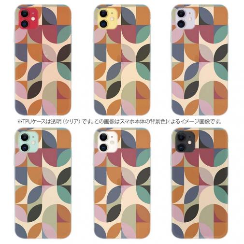 【TPU】プランツデザイン ミニマリスト