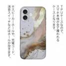 【TPU】アブストラクトアートNo1