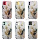 【TPU】アブストラクトアートNo3