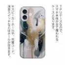 【TPU】アブストラクトアートNo4