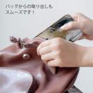 【TPU】アブストラクトアートNo4