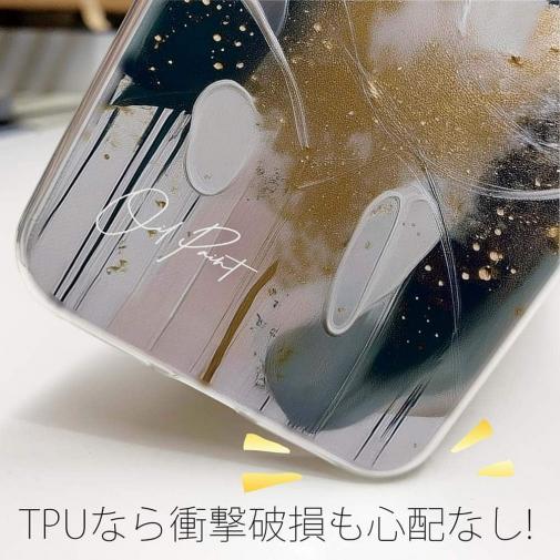 【TPU】アブストラクトアートNo4