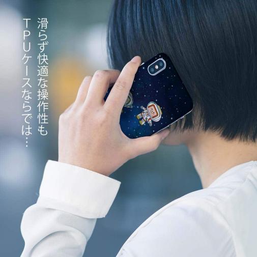 TOS「開局55周年」TPUケース
