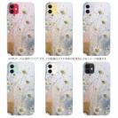 【TPU】オイルペイント  スモールフラワー