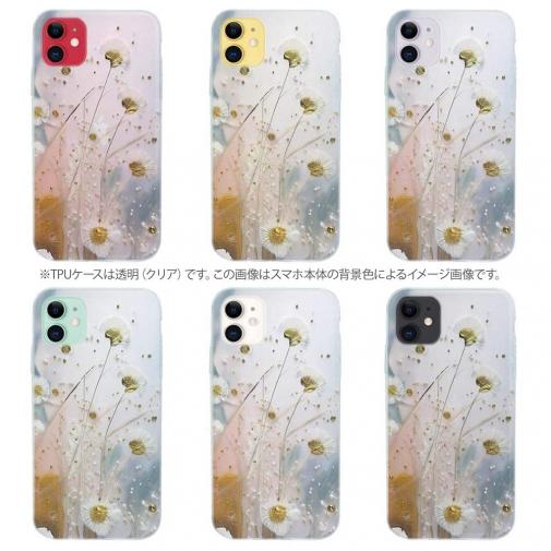 【TPU】オイルペイント  スモールフラワー