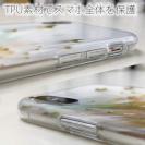 【TPU】オイルペイント  グリーンフラワー