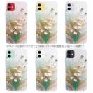 【TPU】オイルペイント  グリーンフラワー