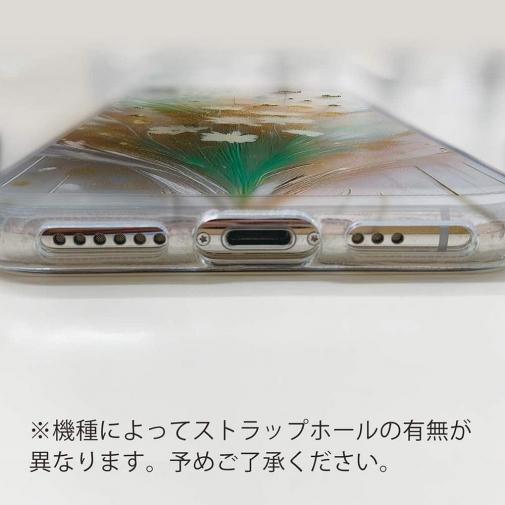 【TPU】オイルペイント  グリーンフラワー