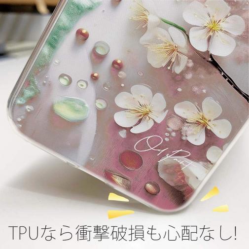 【TPU】オイルペイント  桜（さくら）