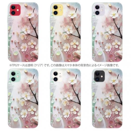 【TPU】オイルペイント  桜（さくら）