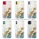 【TPU】オイルペイント  ゴールドフラワー