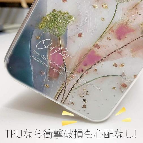 【TPU】オイルペイント 菜の花