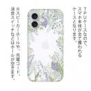 【TPU】ボタニカルくすみカラー