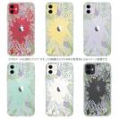 【TPU】ボタニカルくすみカラー