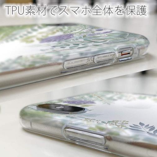 【TPU】ボタニカルくすみカラー