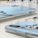 【TPU】柴犬のイヤだー_白柴(wakat)